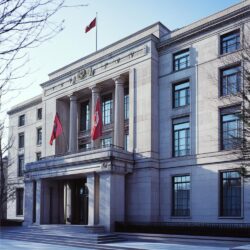 Embassy / Consular Legalization (Non-Hague) Embassy / Consular Legalization (Non-Hague)